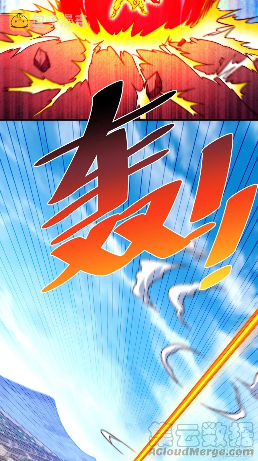 第72话 易先生出手了！！60