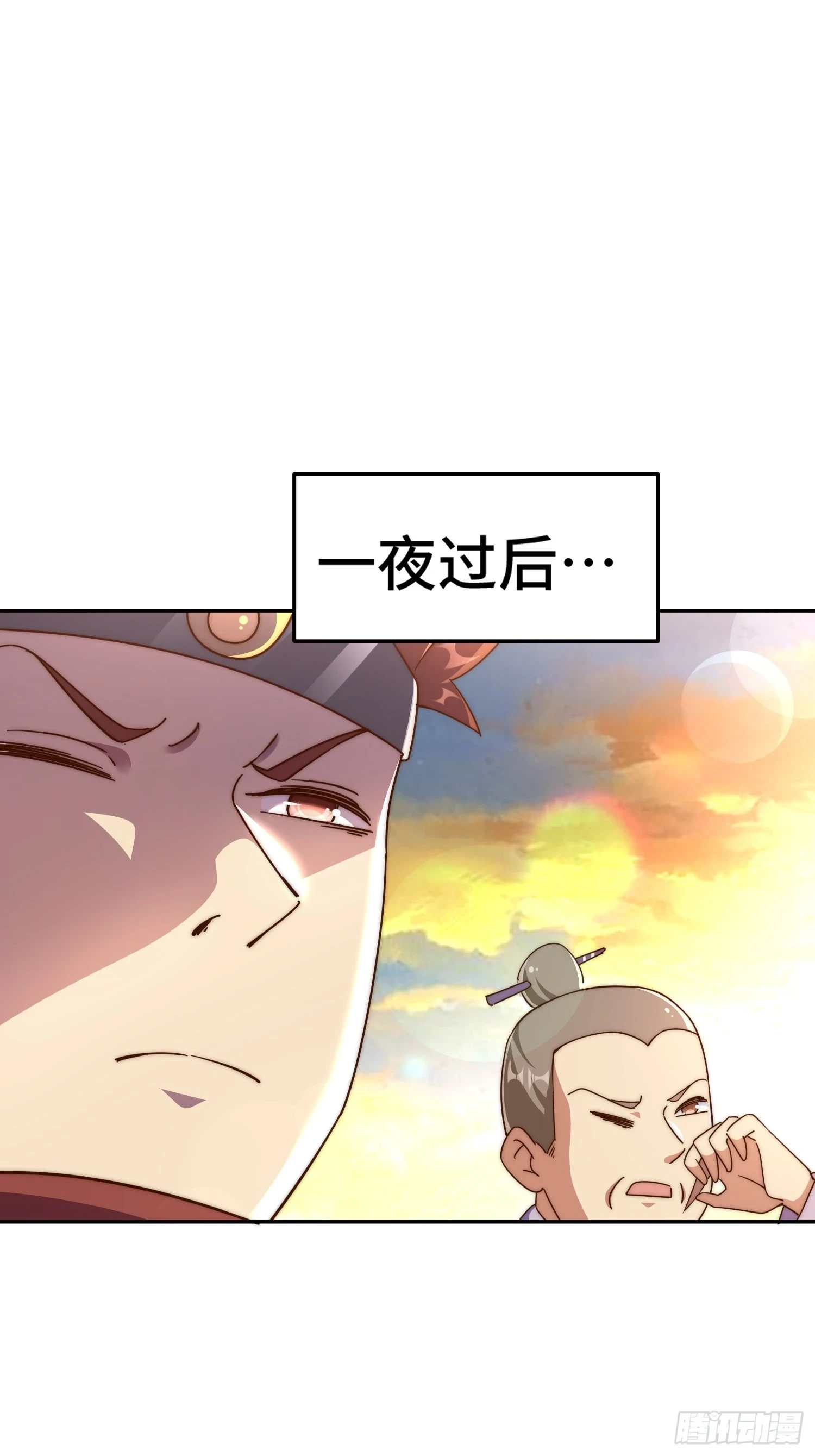 第190话 不死之身8