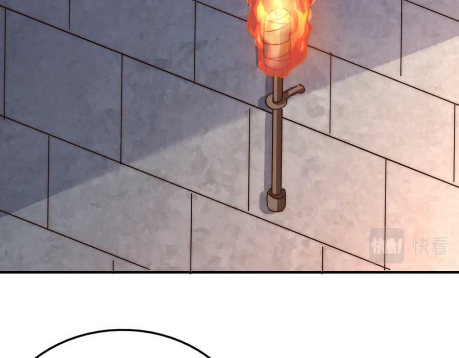 第226话 这个地仙小兵杀疯了！？98