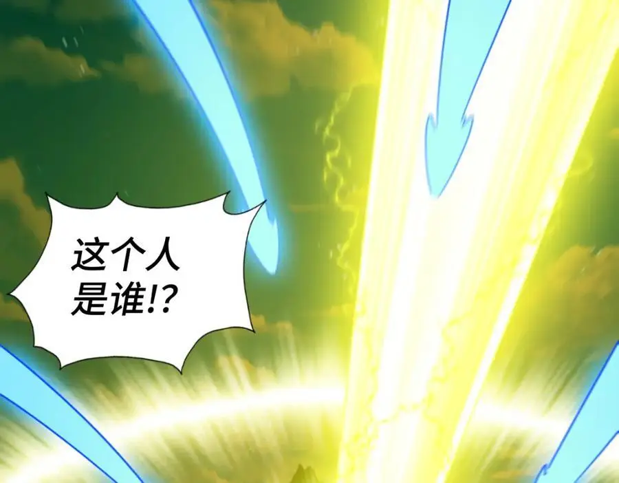 第263话 巨变！94