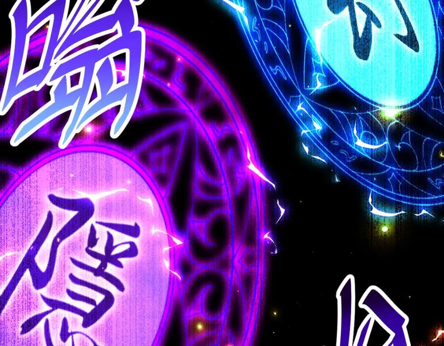 第245话 这b装的有点小舒服83