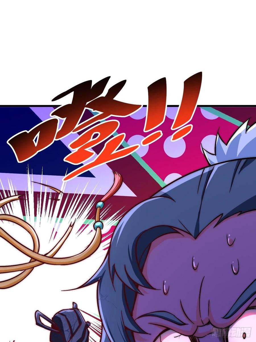 第70话 抢了一坨狗屎！！28