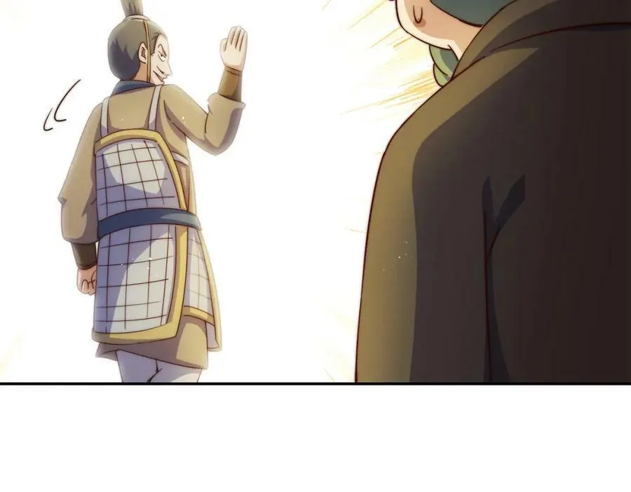第229话 作死的天之仙殿221