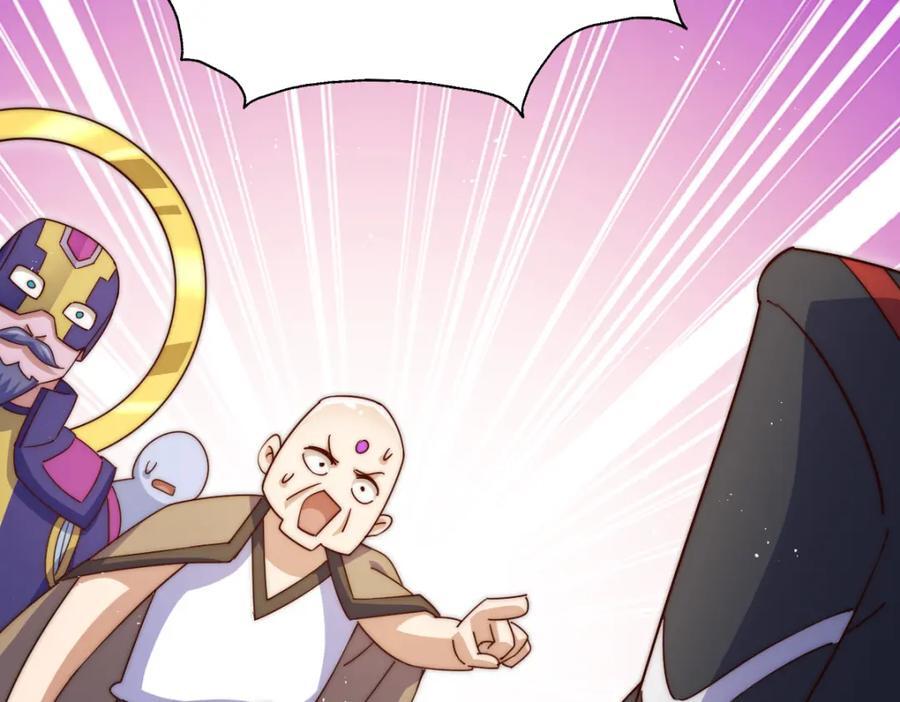 第254话 入侵者袭来！163