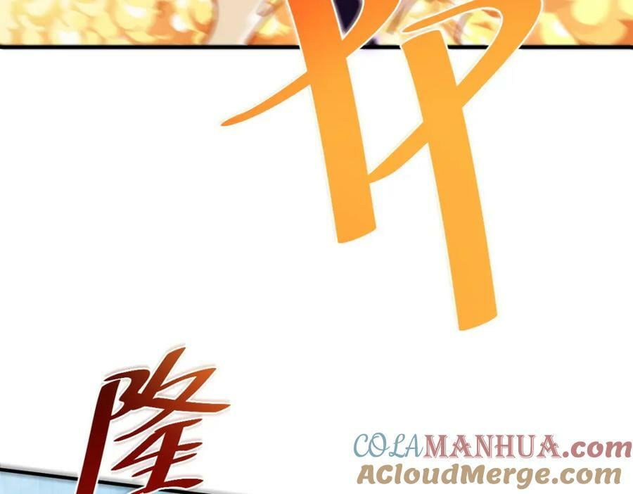 第227话 誓死守护仙洲72