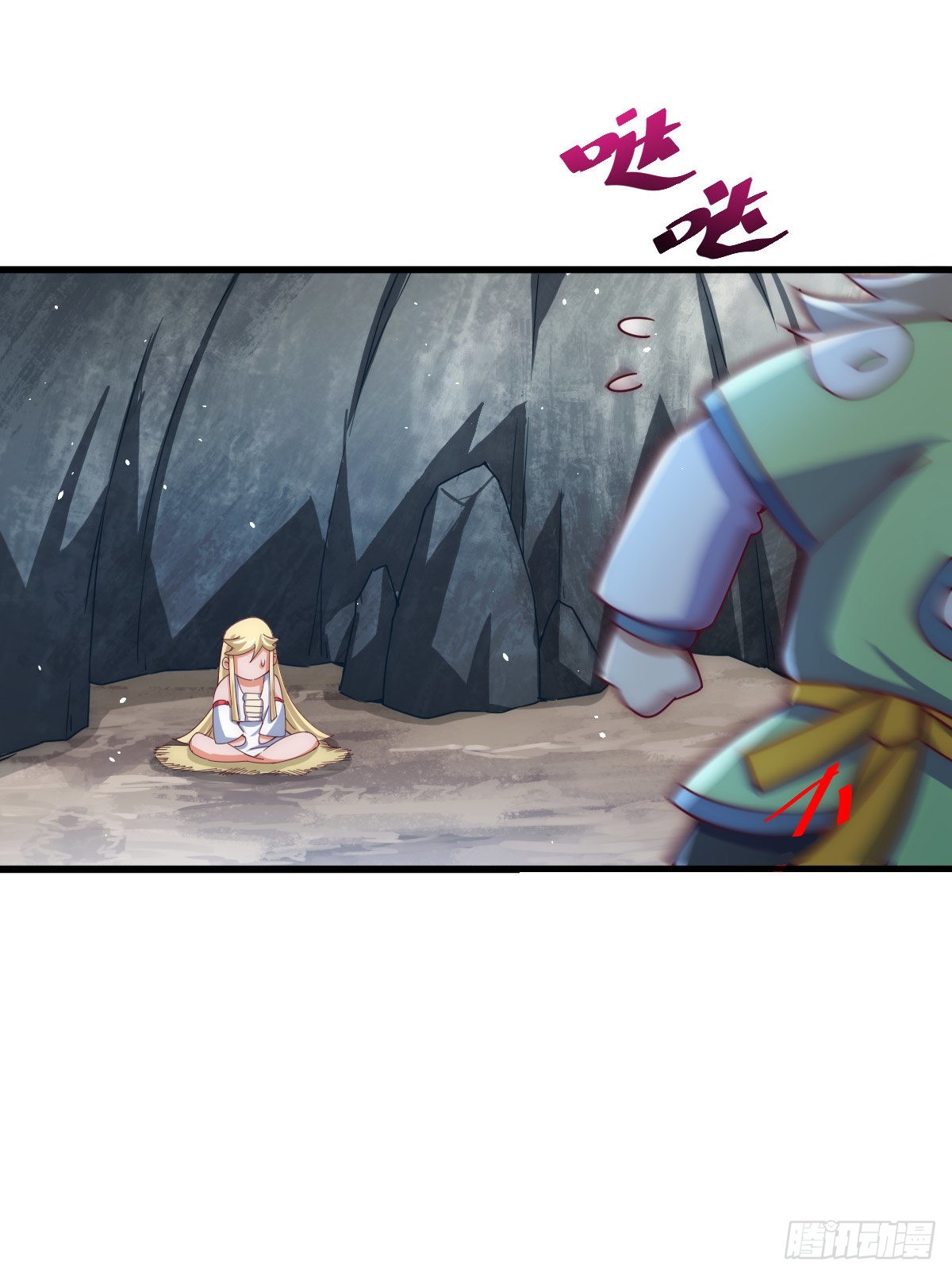 第113话 牛头人的愤怒~56