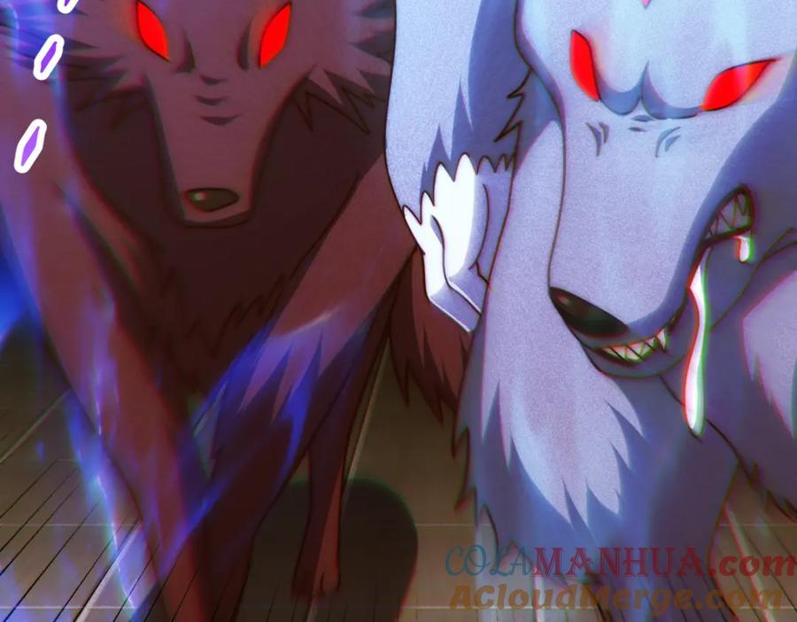 第245话 这b装的有点小舒服88