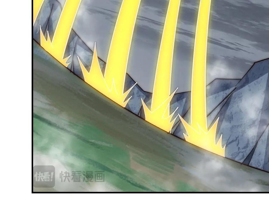 第254话 入侵者袭来！95