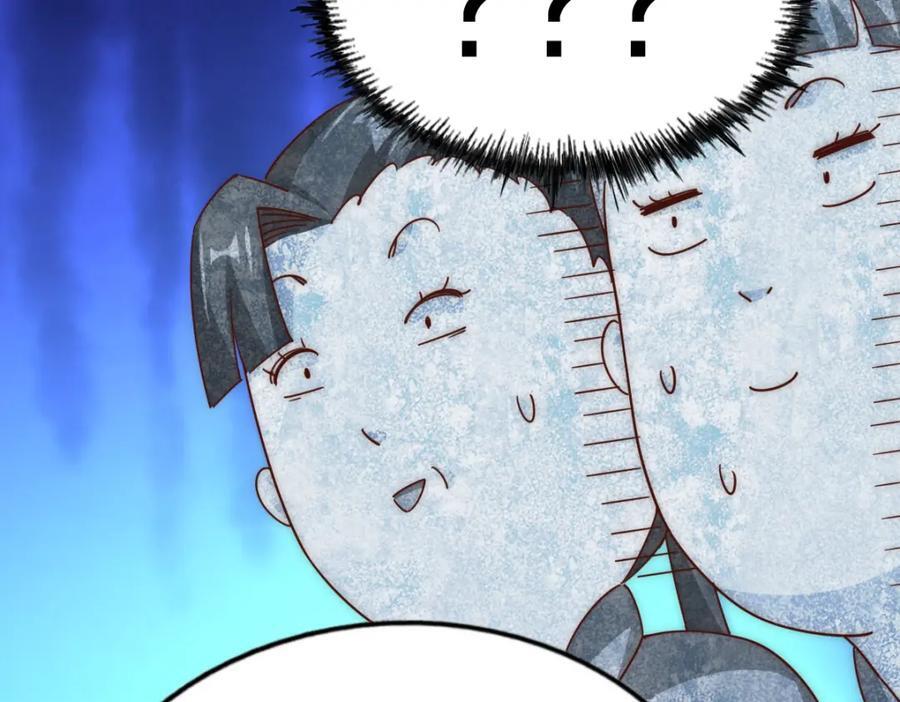 第242话 英雄难过美人关186