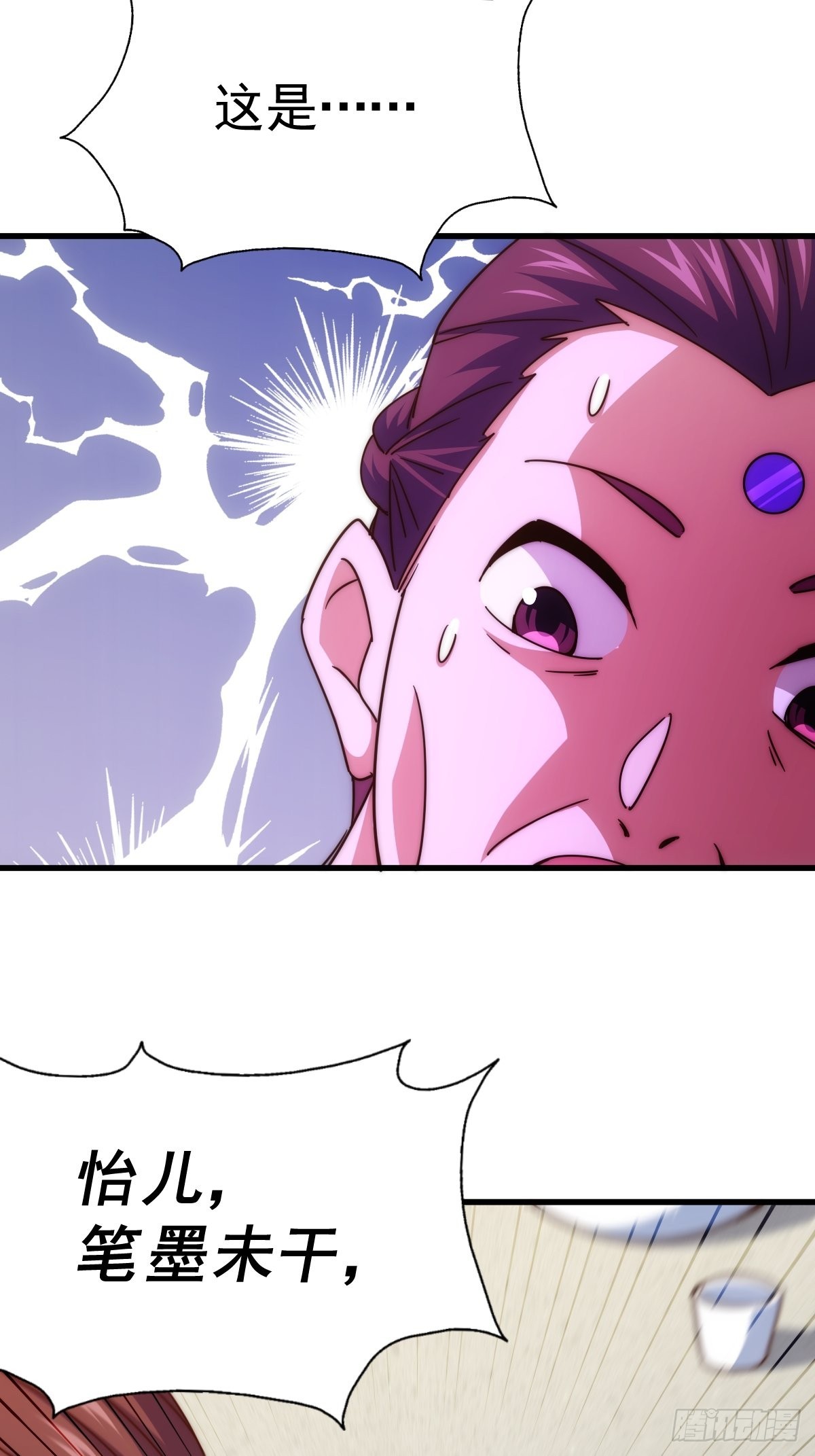 第158话 优雅，太优雅了！56