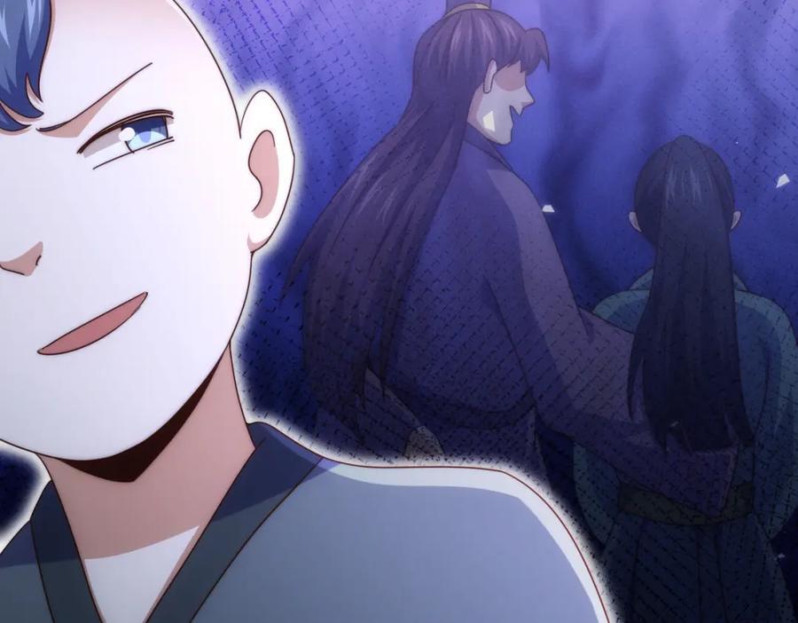 第238话 这13不装也罢！7