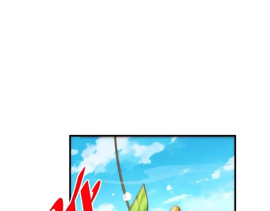 第285话 钓鱼佬永不空军118