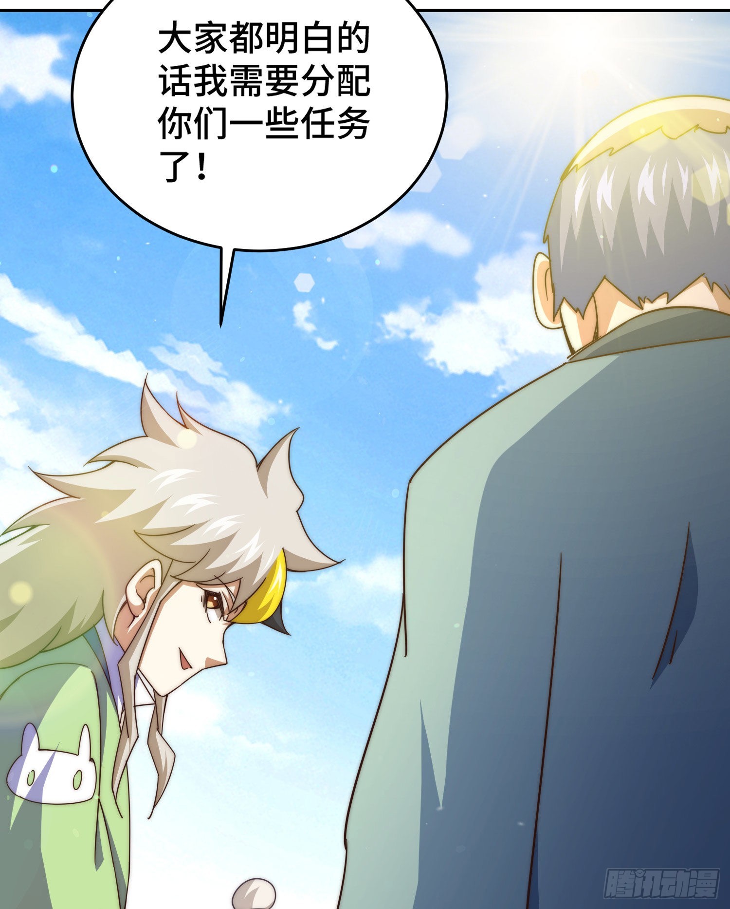 第129话 建宗大业20