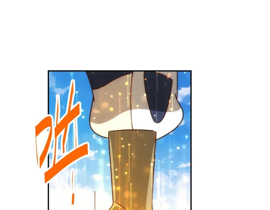 第243话 大比第一关49