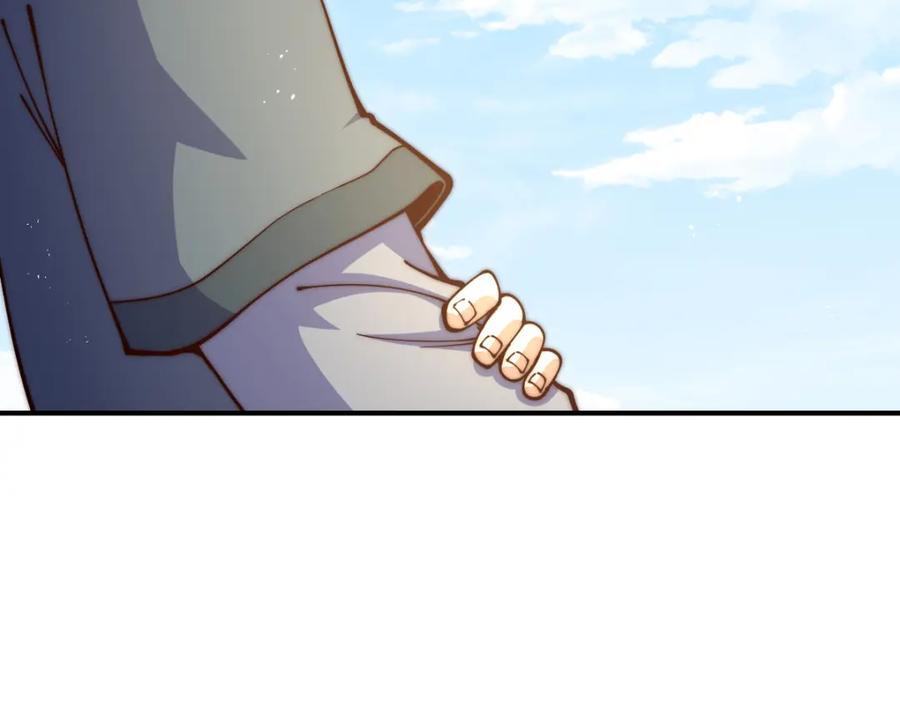 第240话 让诗青妩下台！55