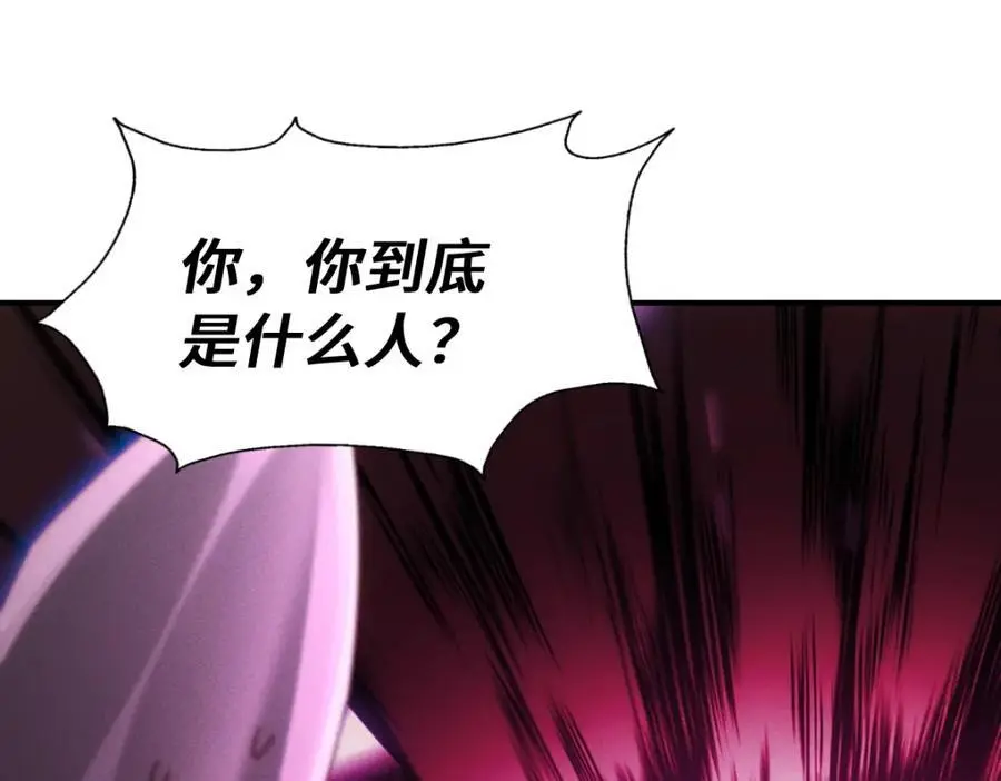 第292话 大闯风月楼138
