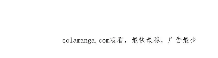 第279话 换皮计划178