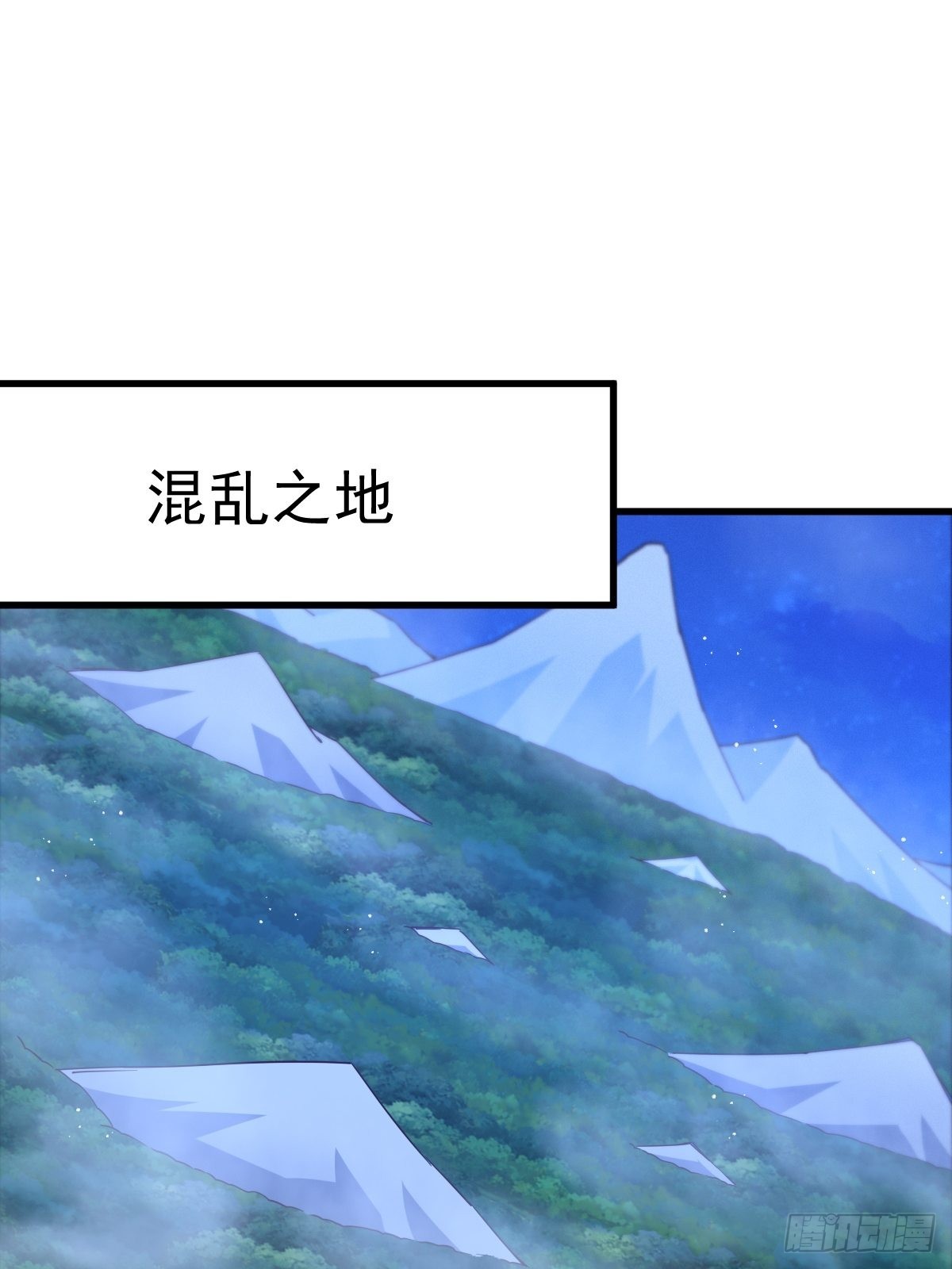 第117话 入洞房65