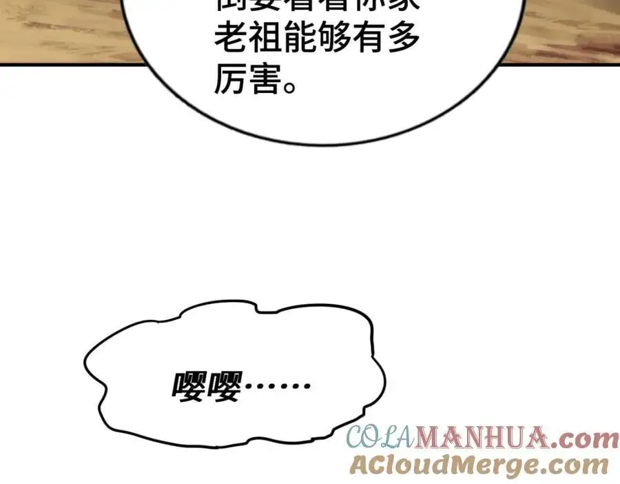 第269话 及时开舔104