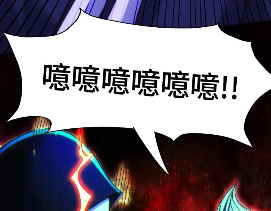 第300话 主神的意志！6