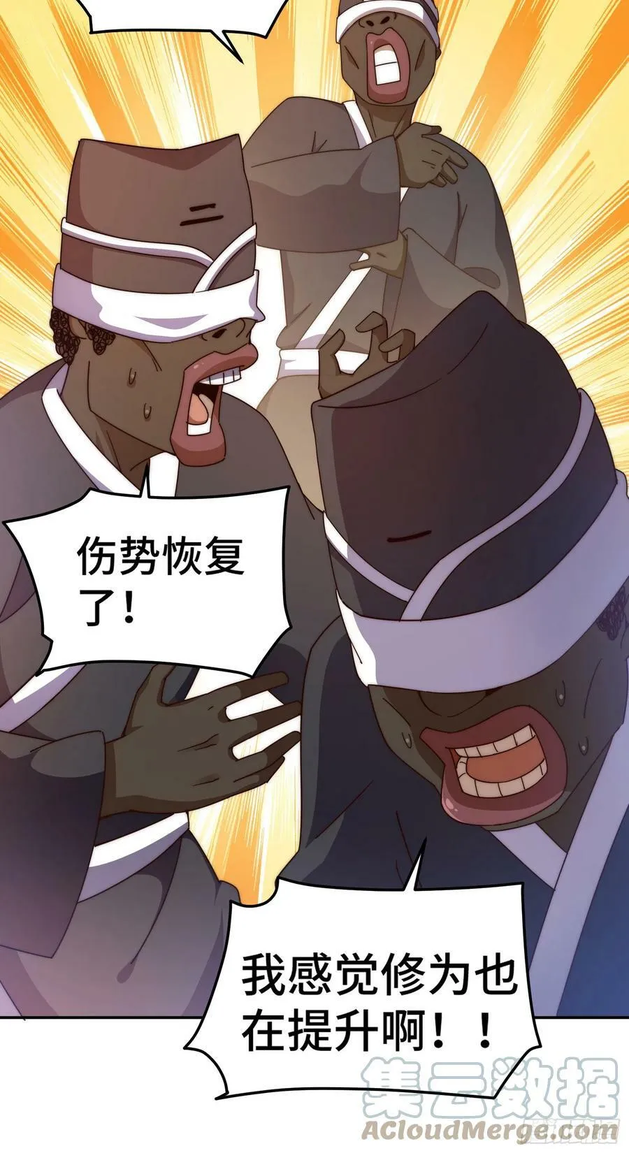 第180话 黑非五人消失！？84
