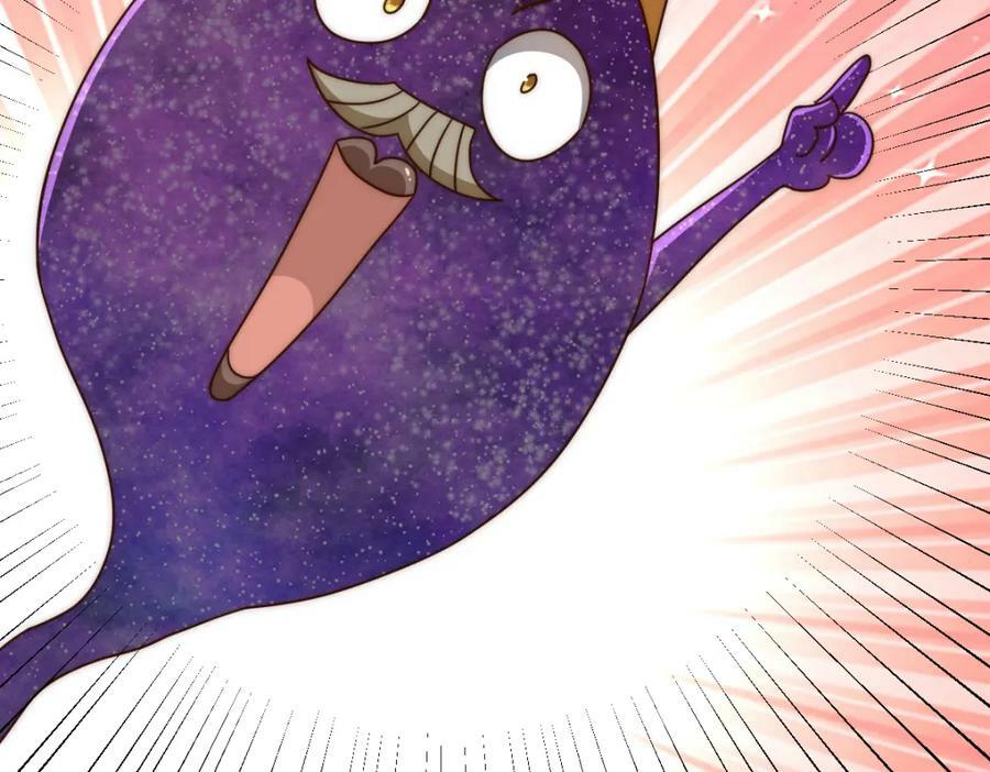 第234话 去往粤界150