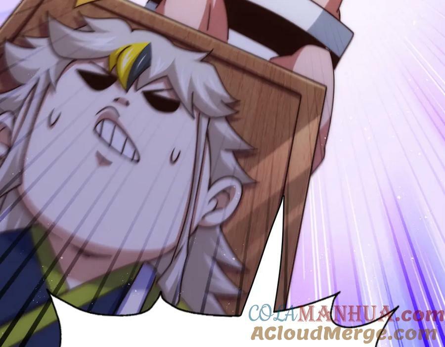 第218话 击破古阵法16