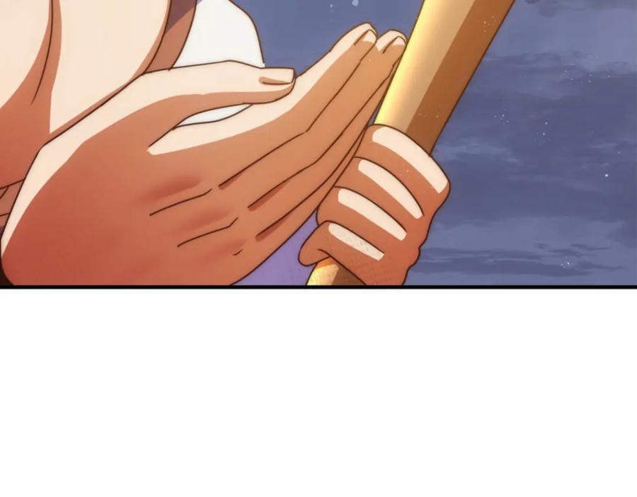 第259话 “我愿意被他欺负”65