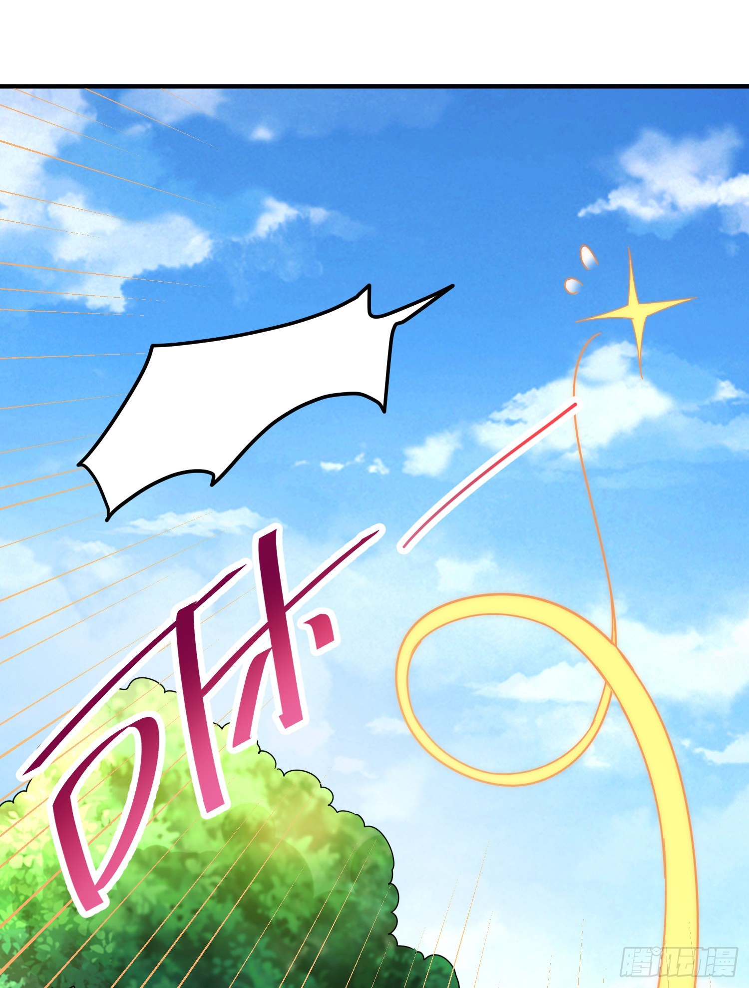 第138话 易枫老大70