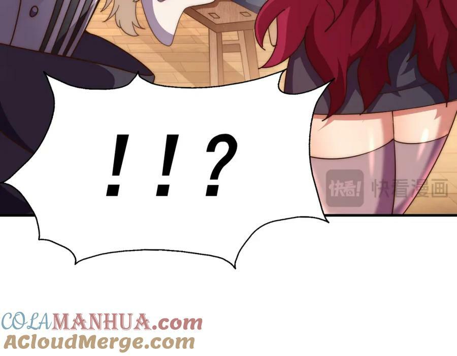 第235话 扮演夫妻60