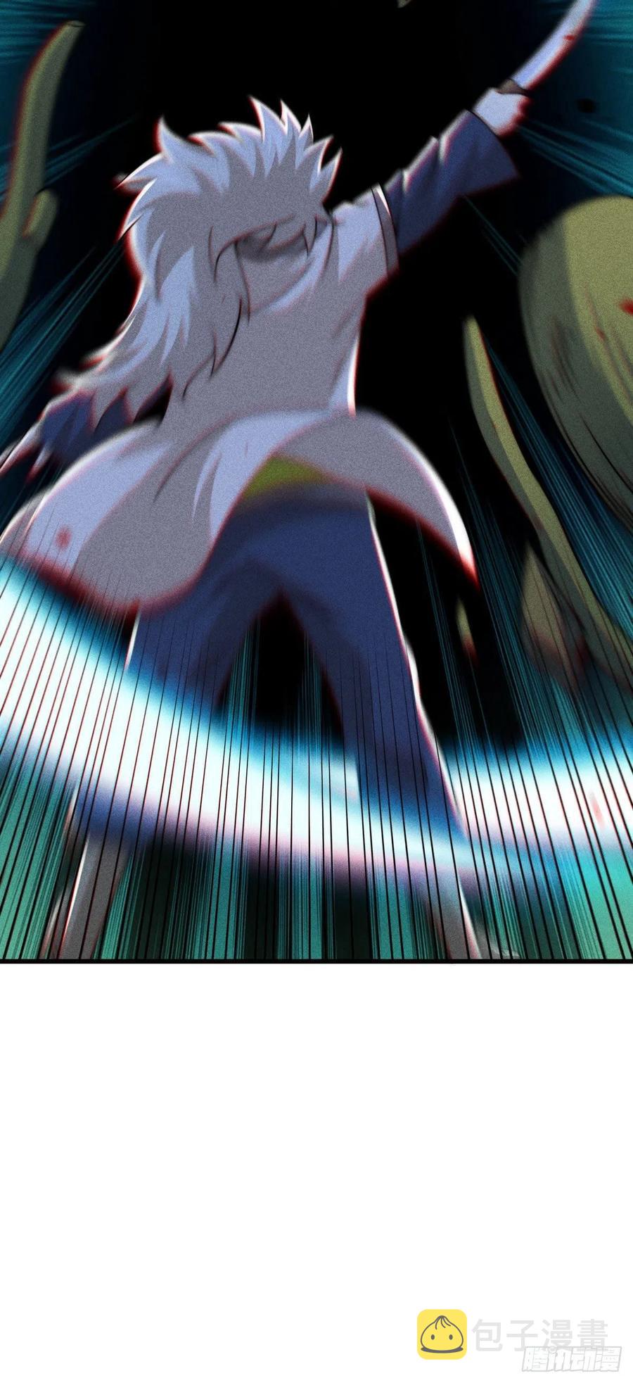 第82话 到手的钱钱又没了17