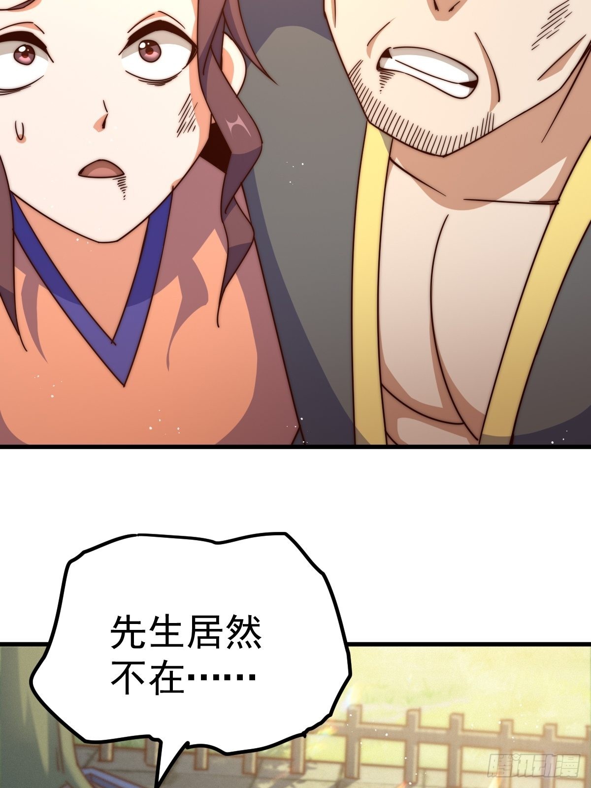 第158话 优雅，太优雅了！48