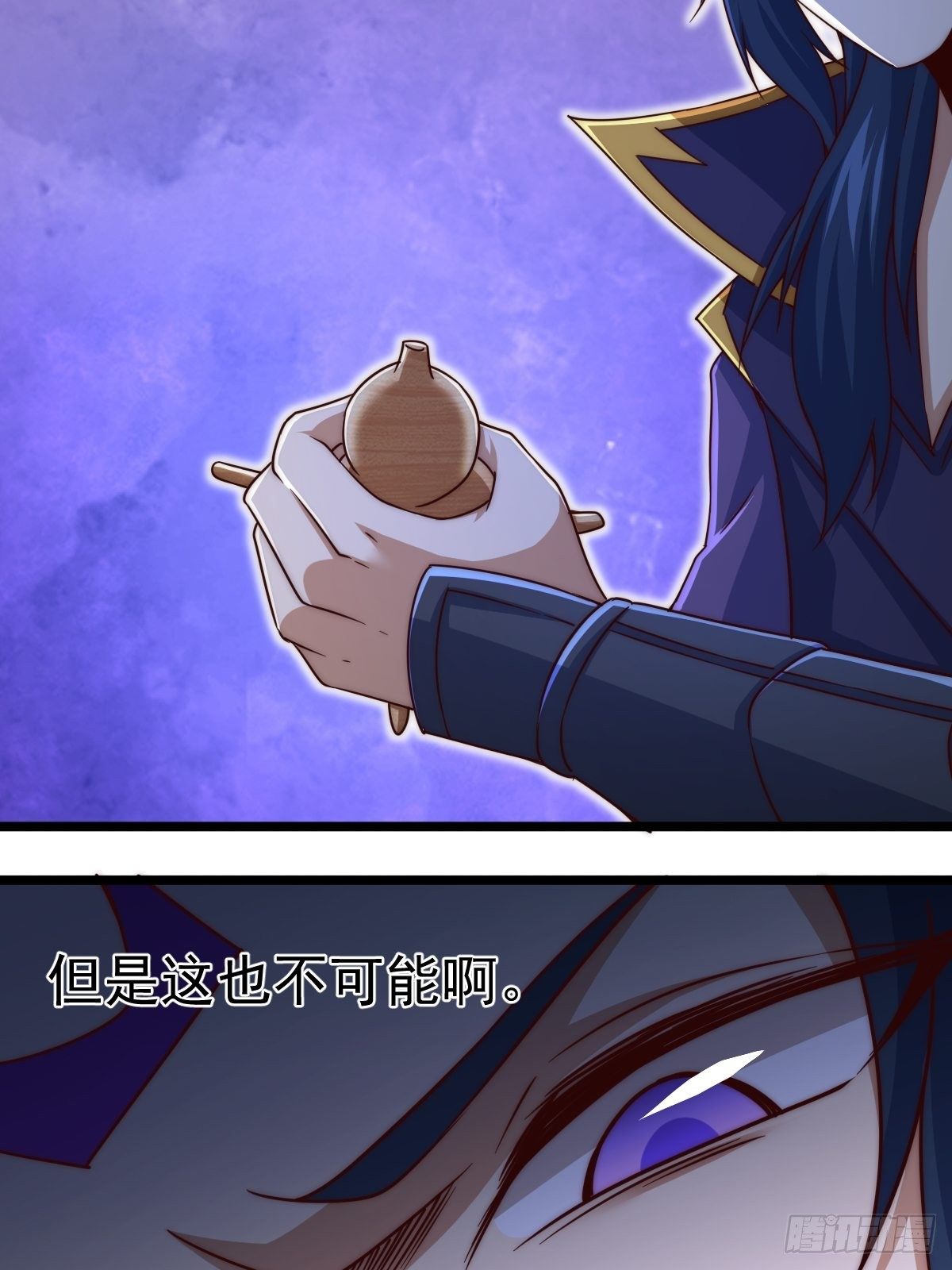 第104话 葫芦娃娃降临69