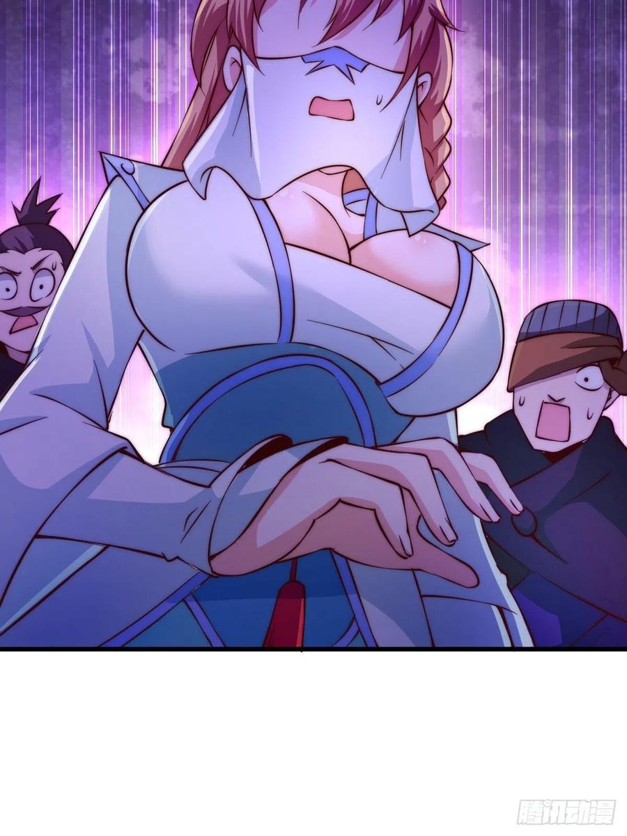 第70话 抢了一坨狗屎！！23