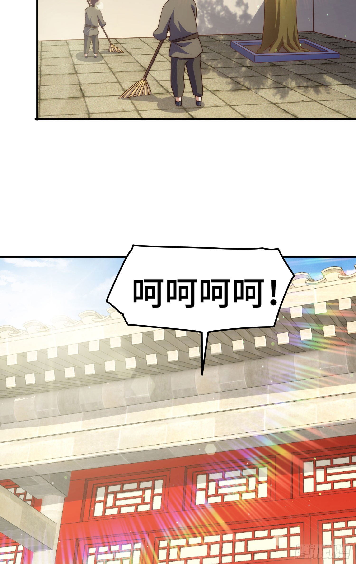 第153话 我们是同一类人！2