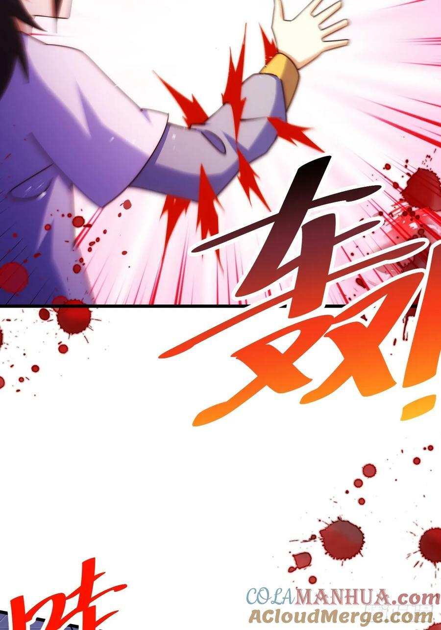 第206话 大闯聚宝阁36