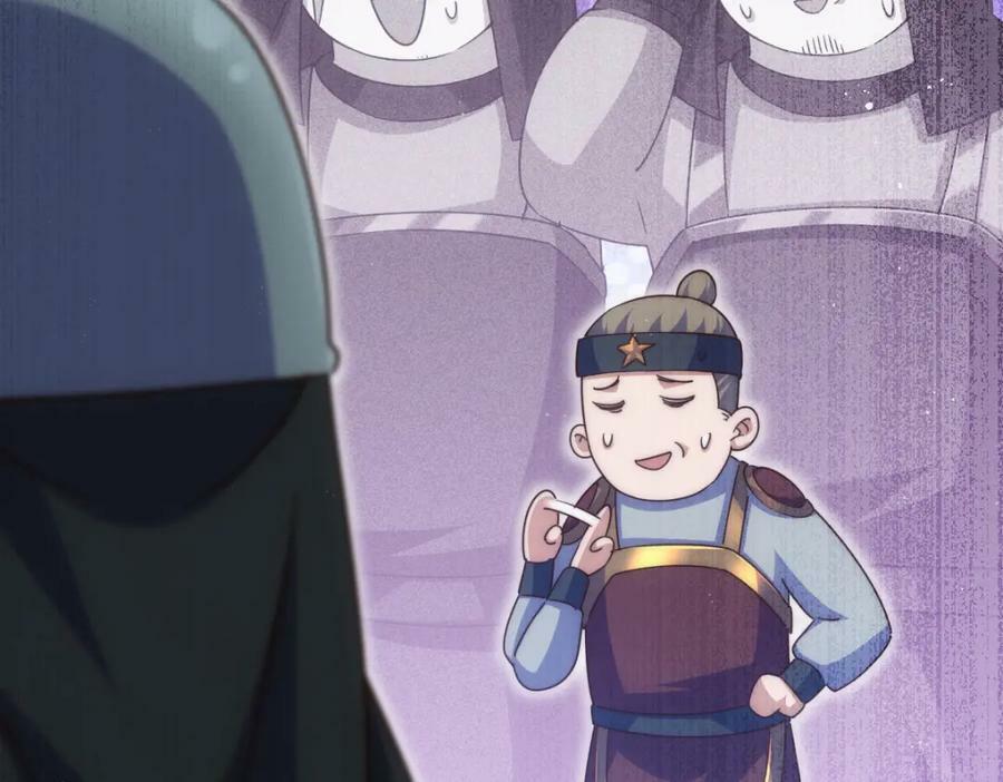 第227话 誓死守护仙洲54