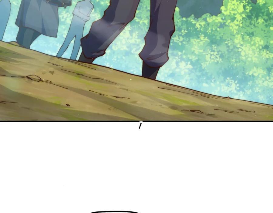 第247话 背后大佬是易枫！54