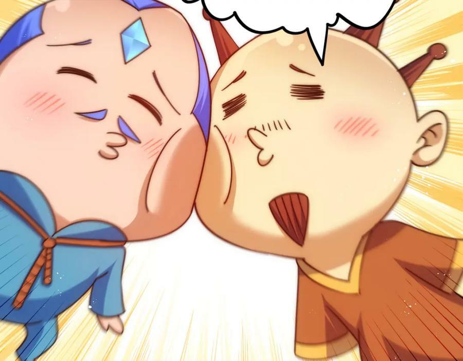 第217话 火烧天之仙殿106