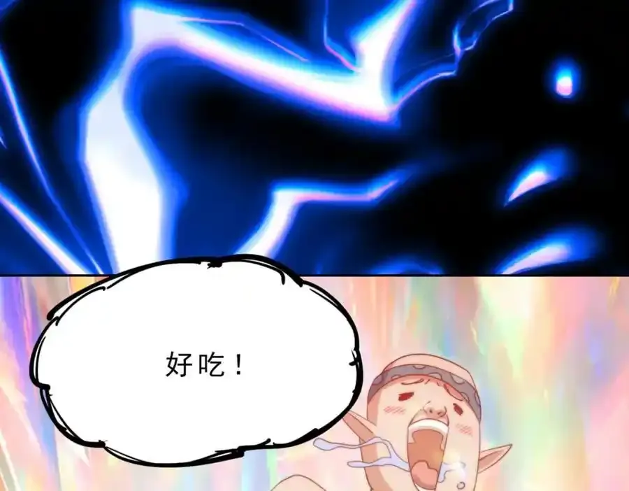 第295话 每个人都有重来的机会114