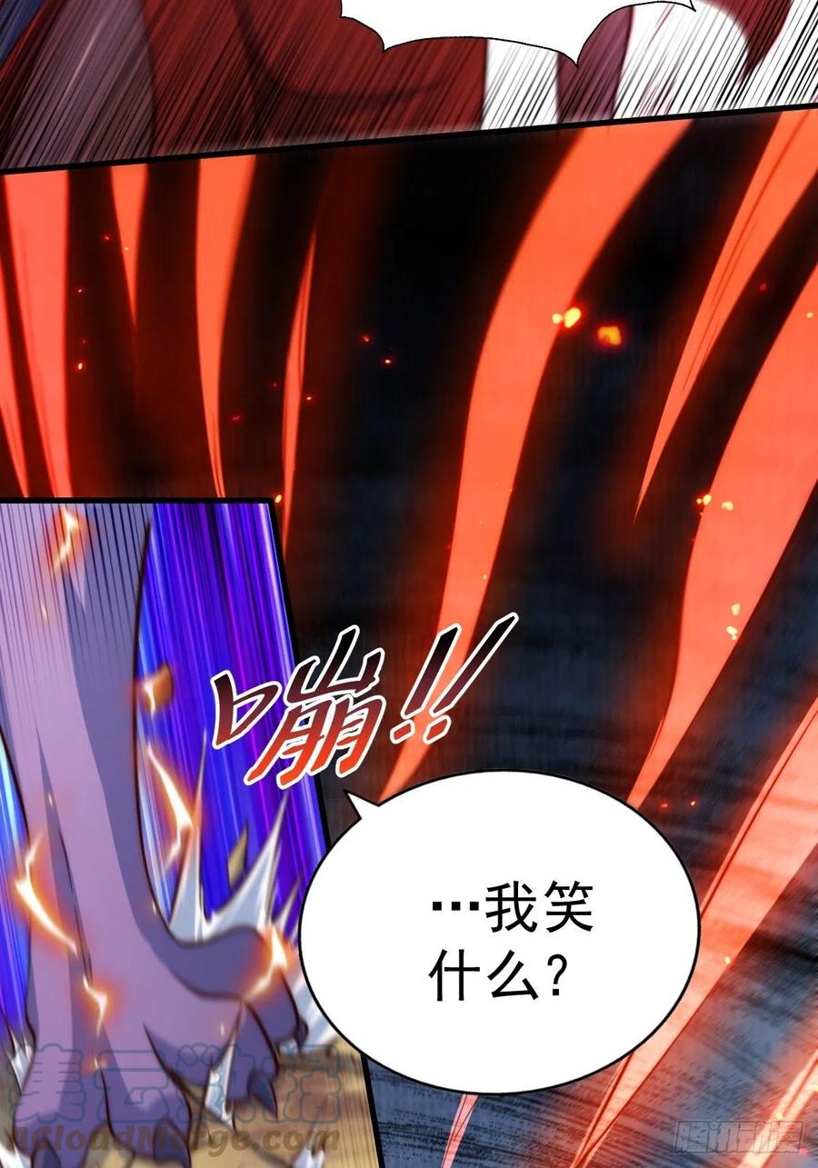 第52话 敖庆的过去69
