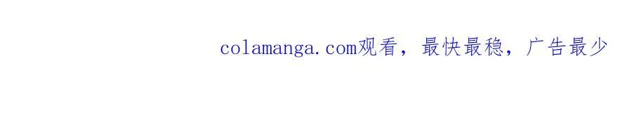 第313话 大荒七绝阵104