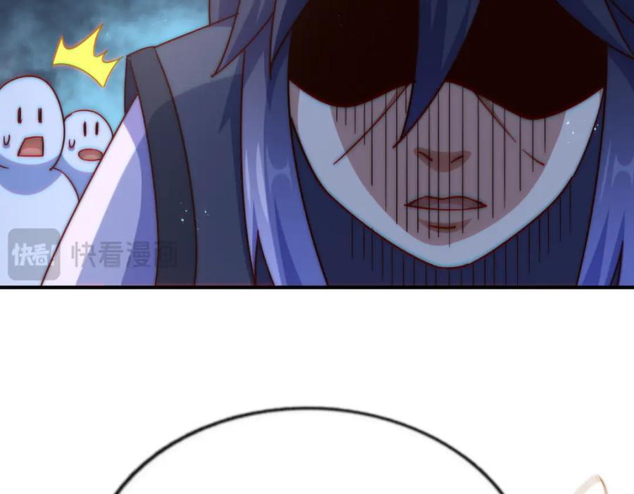 第245话 这b装的有点小舒服221