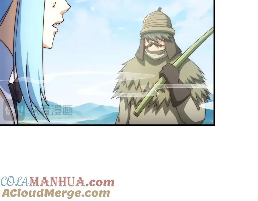 第286话 人外有人，山外有山40