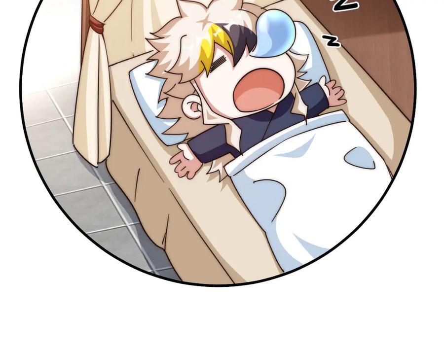 第250话 九界要完蛋？！130