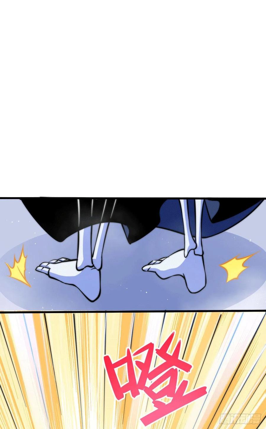 第45话 舔狗的基本修养46