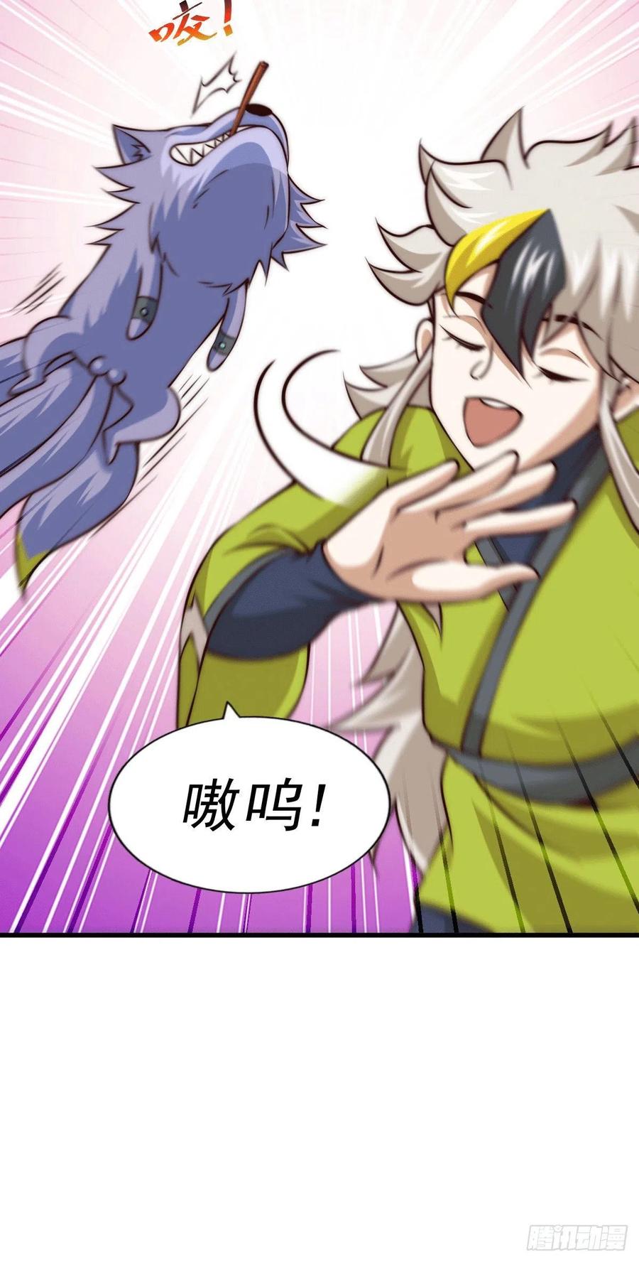 第62话 制胜法宝是辣条！8