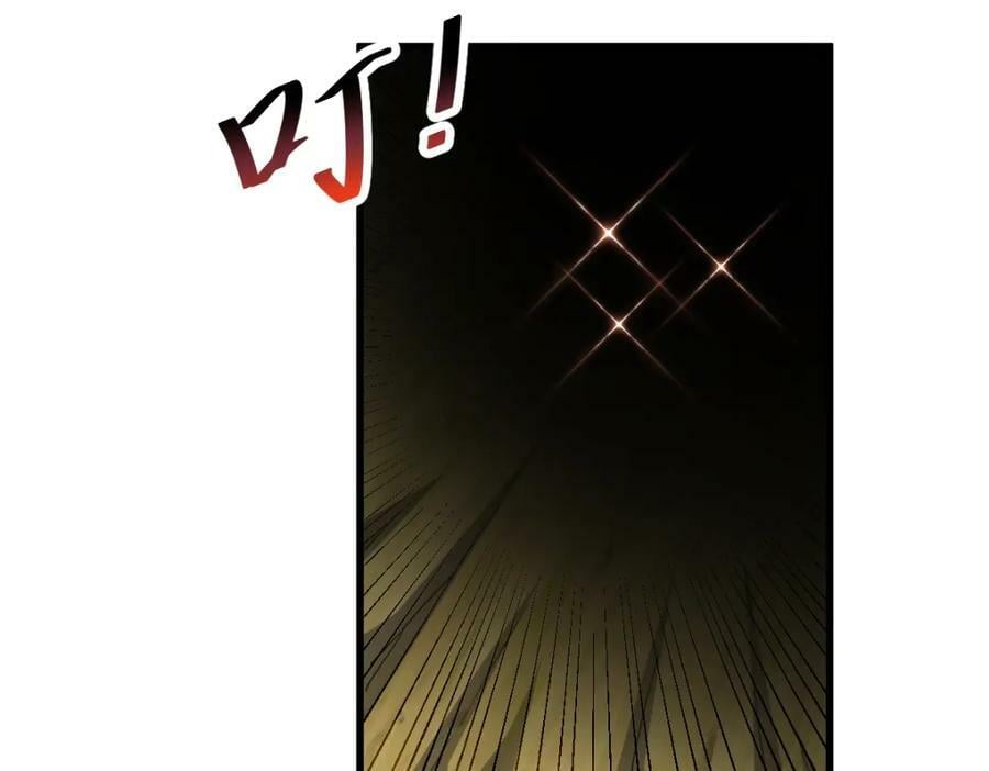第218话 击破古阵法78