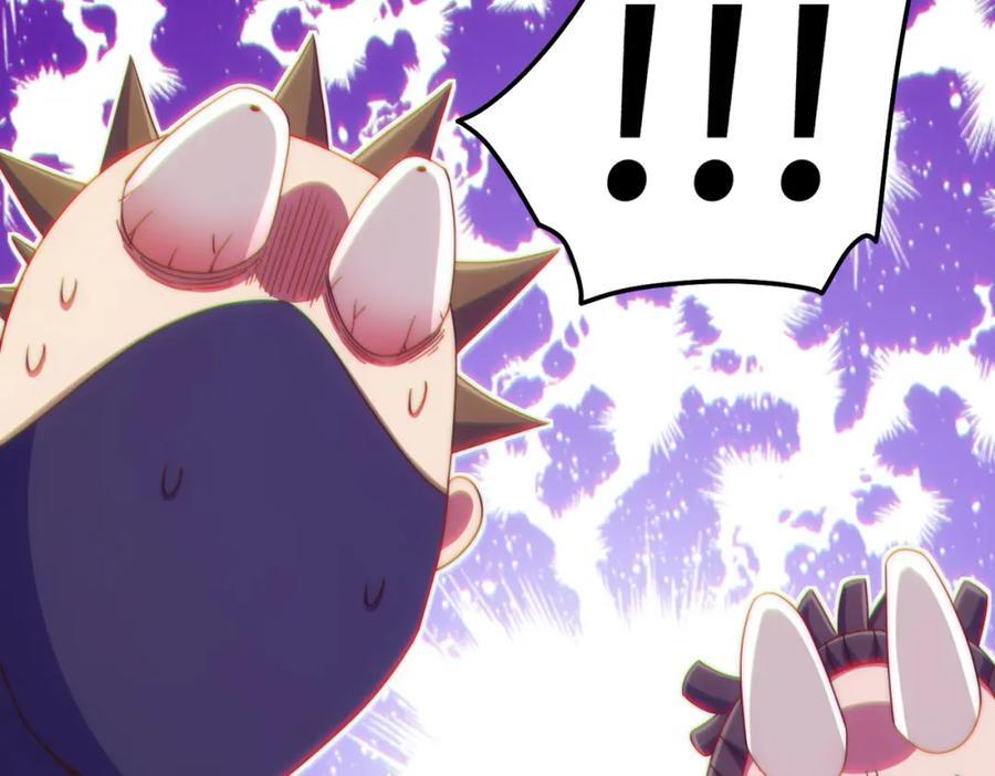 第247话 背后大佬是易枫！123