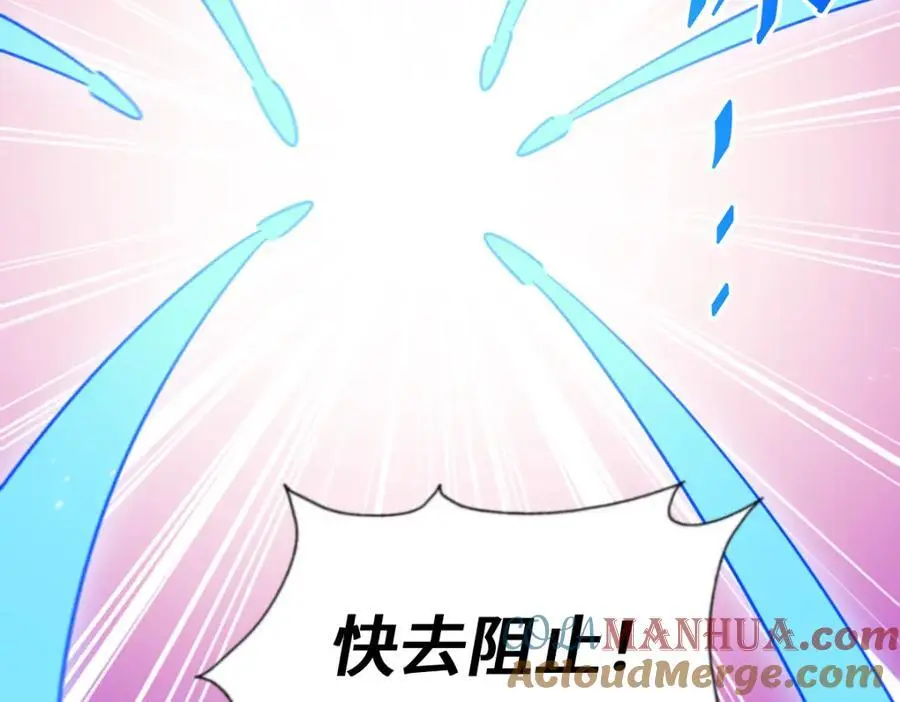 第263话 巨变！104